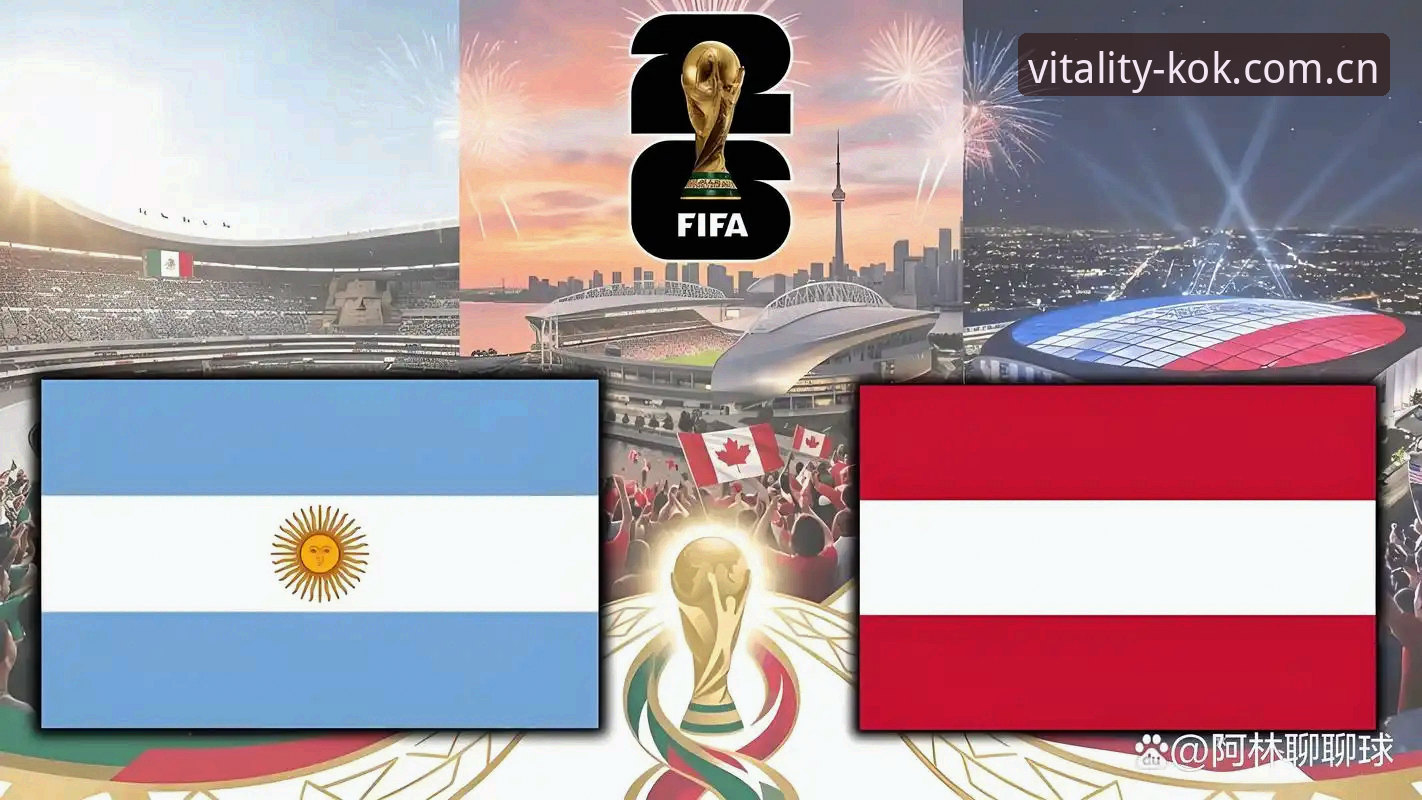 读懂2026世界杯J组德甲势力版图，这些数据比排名更值得收藏