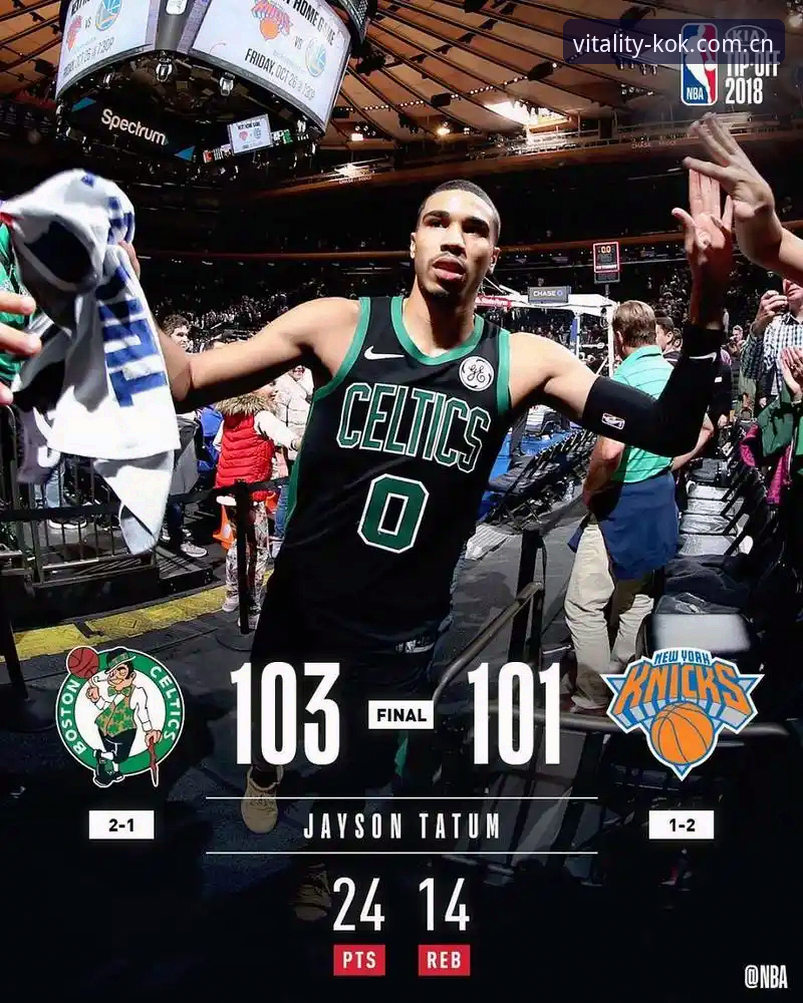 刷新运动精神NBA赛程安卓版：从“看比赛”到“盯数据”的体验重构深度分析